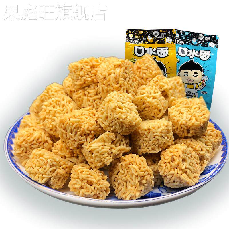 东神口水面火鸡面拉面 面丸子点心面 面干吃面 面小丸子干 干脆面