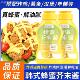 胖东来韩式 蜂蜜芥末酱官方旗舰店沙拉酱商用低脂汉堡三明治专用