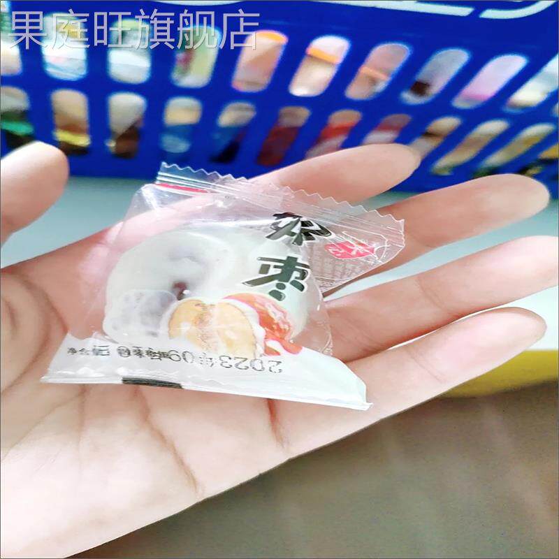 宏信源网红奶枣夹巴旦木仁一箱奶酪枣杏仁奶枣夹心枣休闲零
