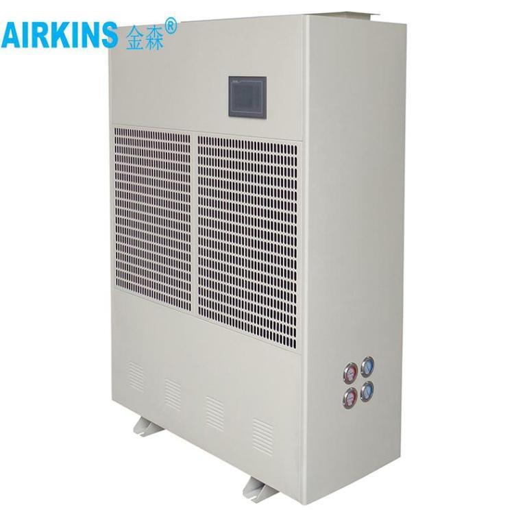 CFZ40金森工业除湿机水冷直膨式精密机房空调全新风机组恒湿