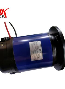 直流电机24v200w1500r配63b5法兰特制出轴11低电压博山