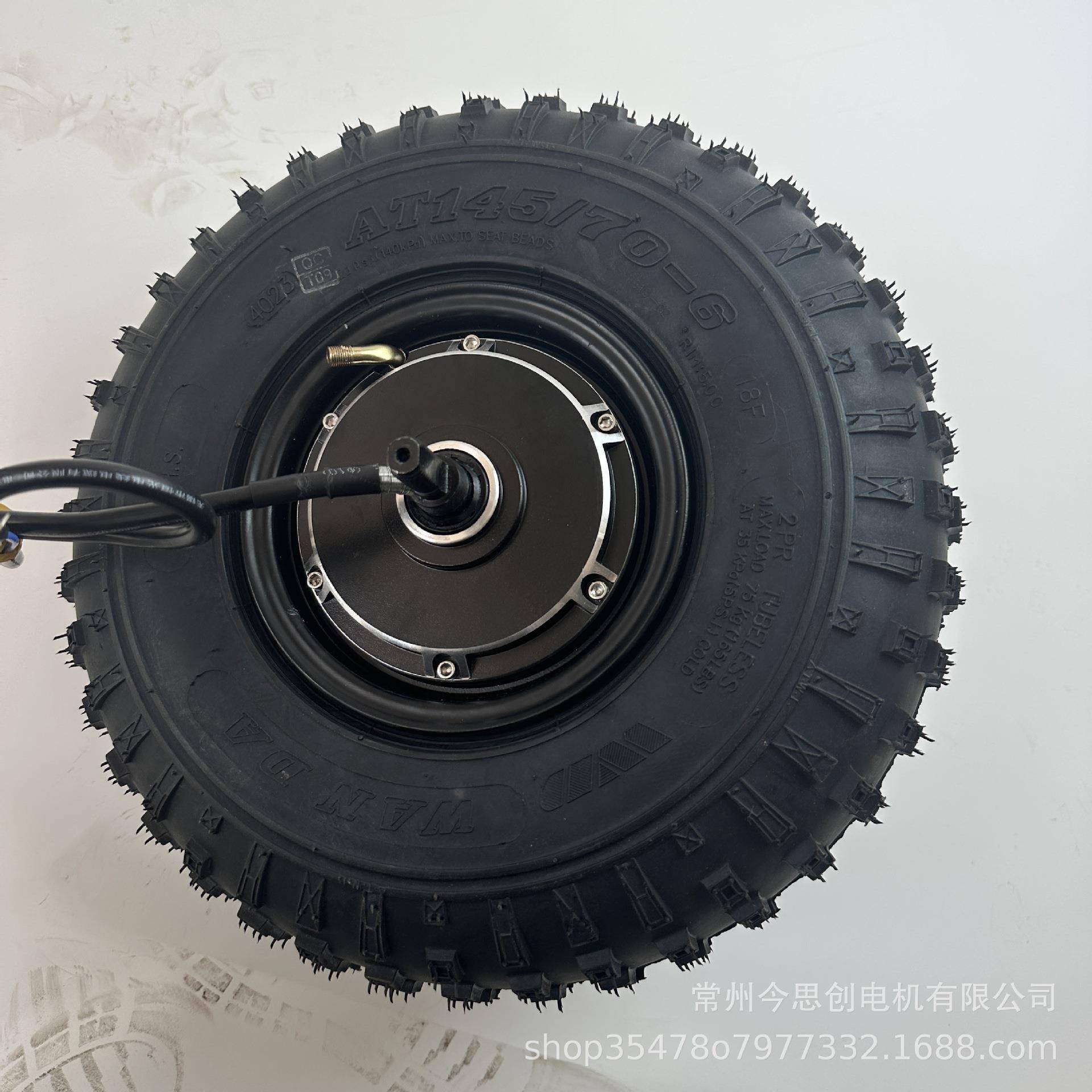 14英寸pro双霍尔大功率电动车轮毂电机滑板车电机碟刹