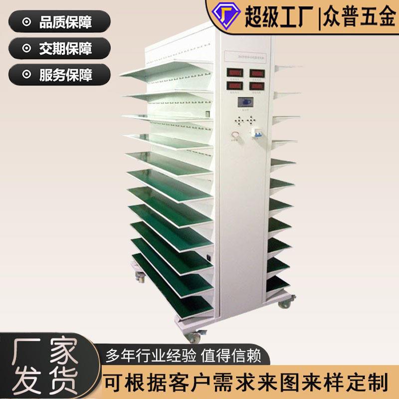 激光切割厂家不锈钢钣机箱机柜外壳镭射下料折弯烤漆来图来样制作