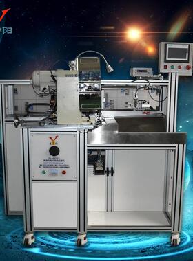 制冷压缩机电机引出线全自动烫线端子压接机SY-680GS