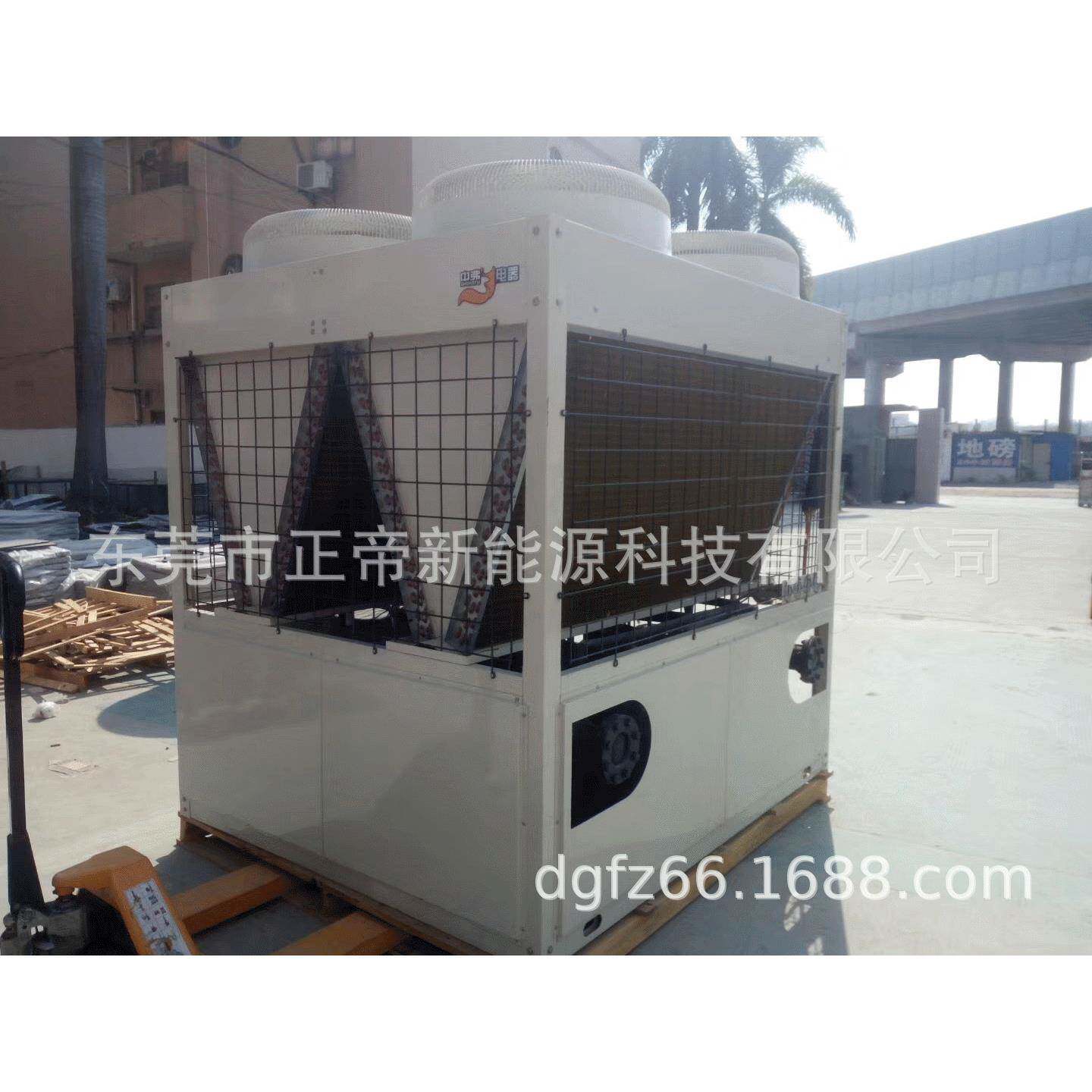 汾阳文水中阳工厂学校医院旅馆宾馆别墅空气能供暖设备超低温热泵