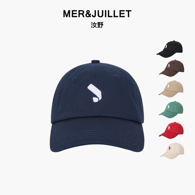 【刘耀文贺峻霖同款】MER&JUILLET汝野新款纯棉鸭舌帽刺绣棒球帽