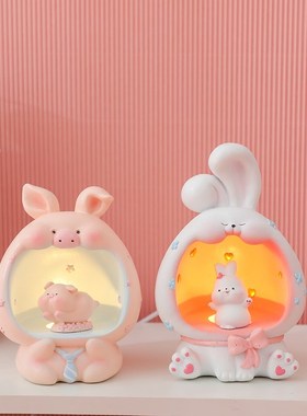 可爱桌面小摆件卧室卡通小夜灯房间装饰品生日礼物女生送女孩儿童