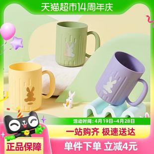 千屿小清新兔子家用洗漱杯卫生间刷牙杯儿童漱口杯情侣水杯2只装