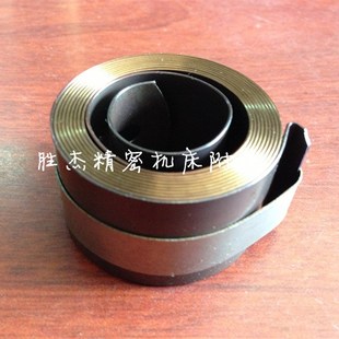 炮塔铣床主轴复位弹簧片进给手柄回位卷簧