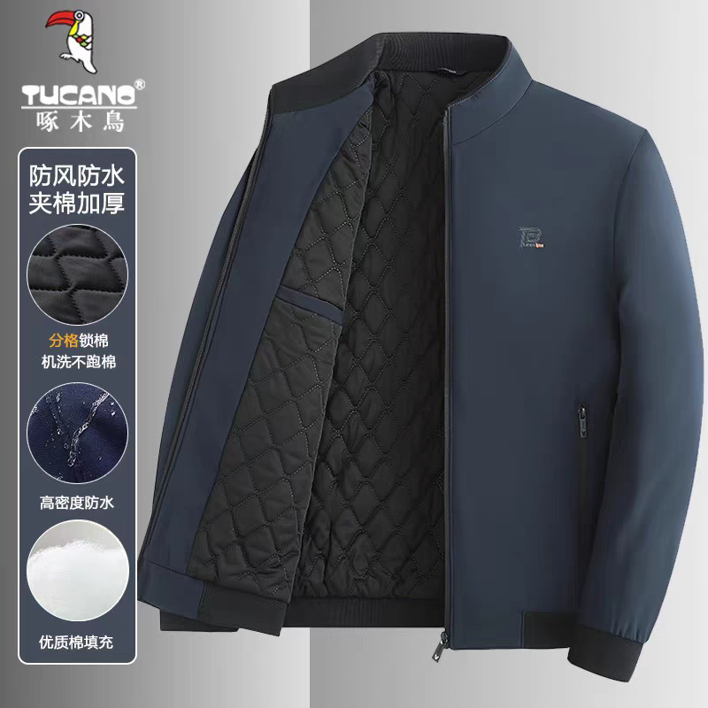 啄木鸟爸爸外套秋冬装上衣中年男士2025新款冬季加绒加厚夹克外套