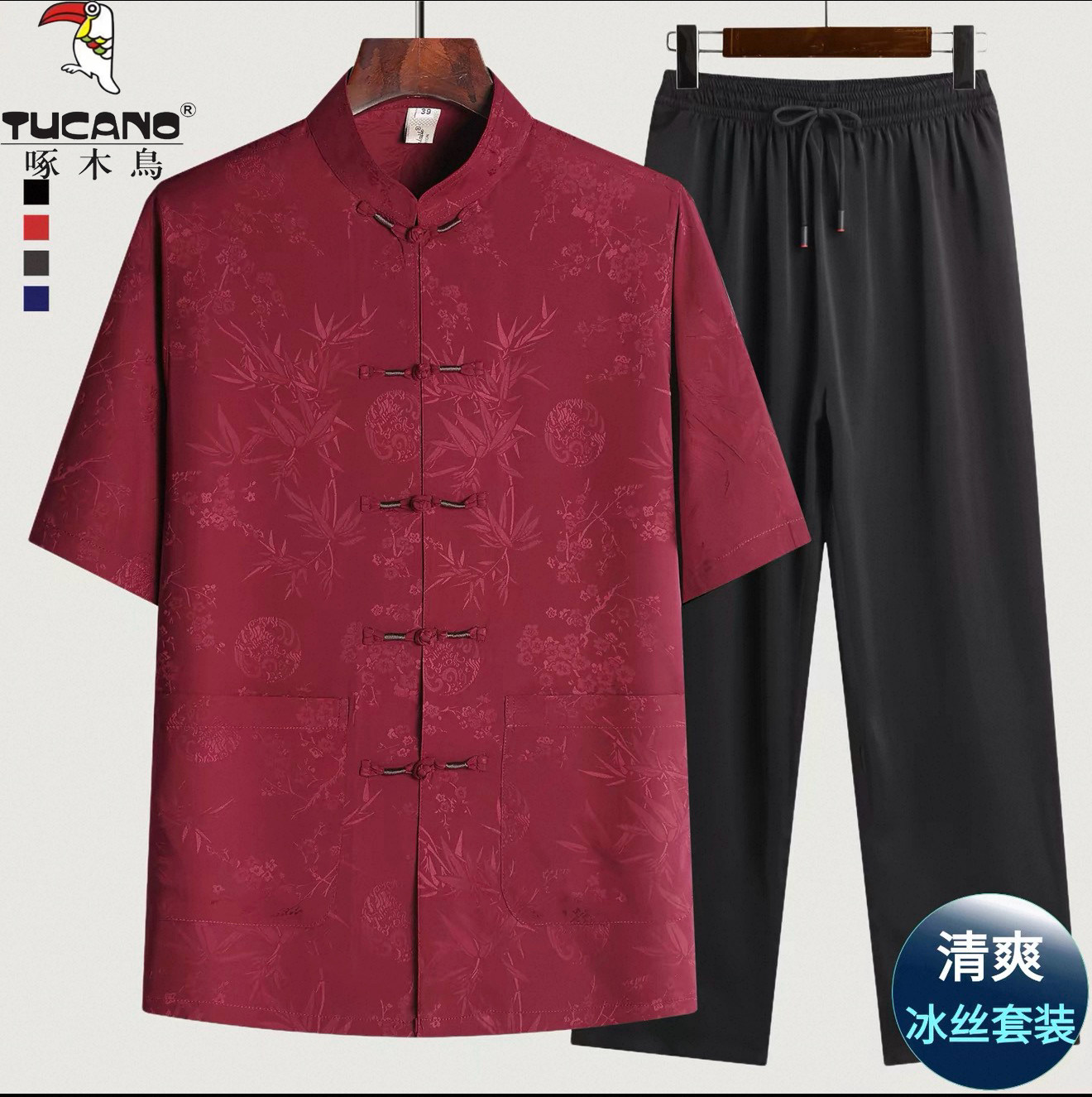 啄木鸟爸爸套装两件冰丝中年男士夏季短袖衬衫中老年人休闲衣服