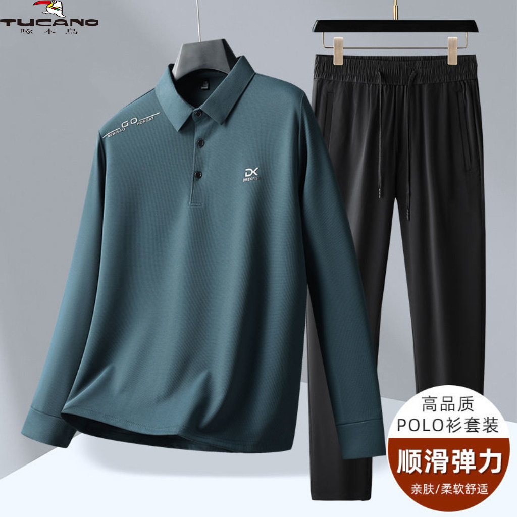 啄木鸟春秋冬款长袖polo衫套装男士中年休闲运动服长裤爸爸两件套