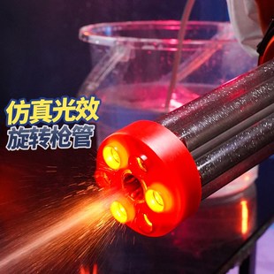 冰爆加特林水枪儿童电动连发呲水枪强力喷水大容量男孩玩具礼物14