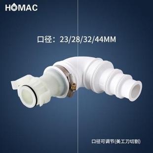 提升配件gn器粉碎止回阀止逆阀闷套污水排污泵全自动 新品