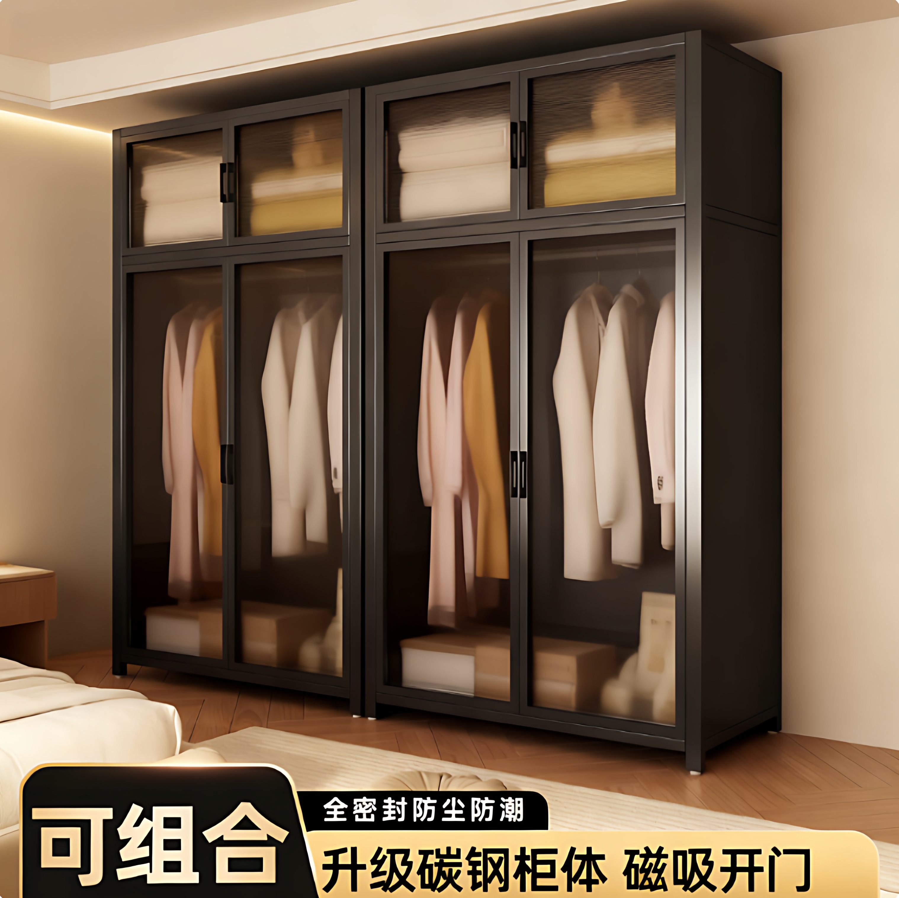 钢制挂衣架家用出租屋简易组装