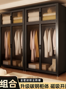 钢制衣柜简易组装家用卧室出租房金属铁皮衣柜组合挂衣橱2025新款