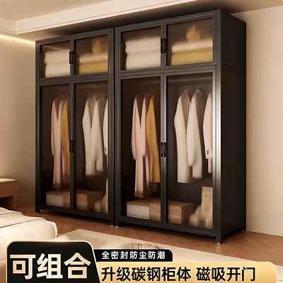 钢制挂衣架家用出租屋简易组装