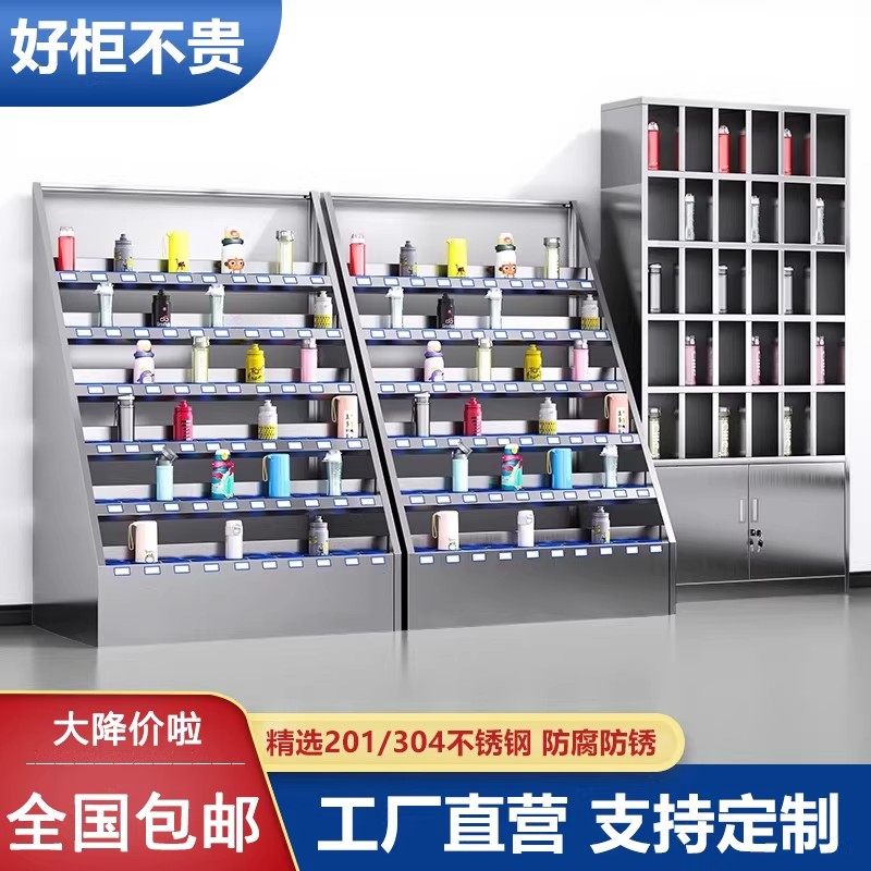 304不锈钢水杯架工厂车间水杯柜茶杯置物架员工多格茶杯存放柜子,商业/办公家具,办公储物柜,淘宝优惠券,粉丝福利购,淘宝优惠卷