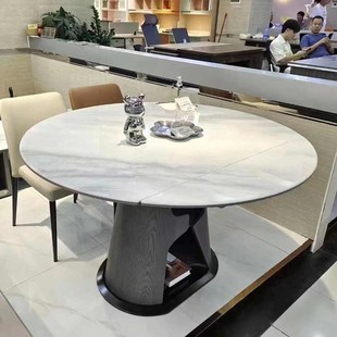 彩晶石面伸缩折叠三合一餐桌椅小户型超晶石可变圆桌家用 商场同款