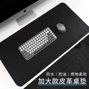 镭拓皮质鼠标垫女ins风小号可爱卡通超大防水游戏办公键盘书桌垫