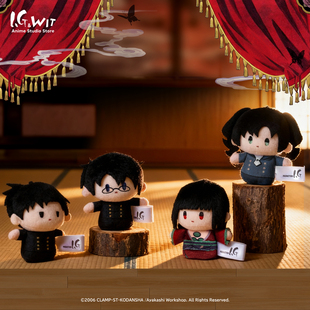 I.G WIT官方现货 xxxHOLiC 毛绒指偶 四月一日动漫日谷