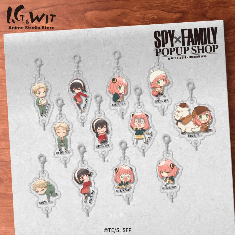 I.G WIT SPY×FAMILY快闪 间谍过家家 串联钥匙扣盲抽