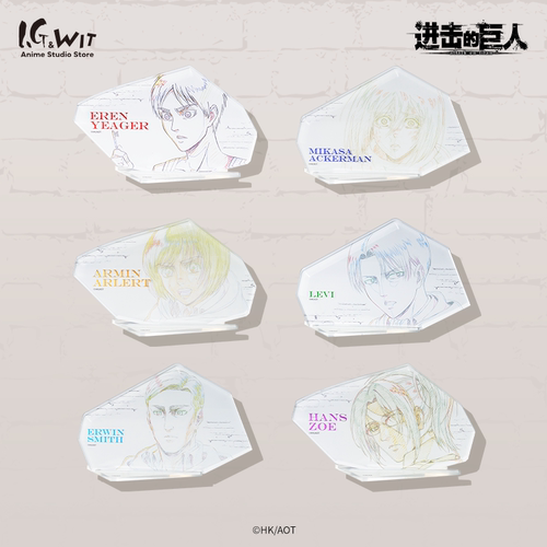 I.GWIT官方进击的巨人徽章吧唧