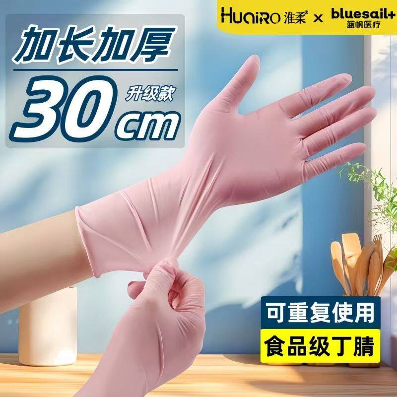 �����ظ�ʹ�á���ɫ10ֻ��װ S �Ӻ����������ʳƷ��������