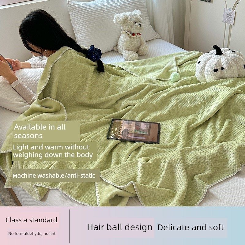 2新类华夫饼升i级版皮草球风格四季毛毯办公室午睡毛毯轻质