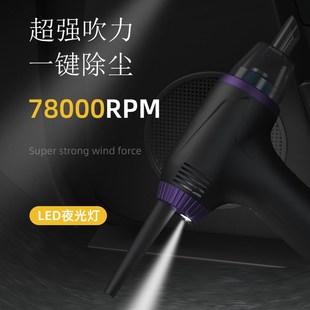 车载吸尘器车用大吸力超强力吹吸汽车无线手持便携清理灰尘除尘机