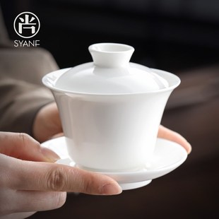 羊脂玉瓷悬停盖碗家用防烫单个高档大号带盖功夫茶具泡茶碗三件套