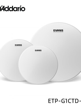 达达里奥En 嗵鼓 军鼓装鼓皮摇滚装鼓皮 EGL