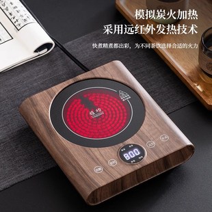 茶炉 叙锦家用小型电陶炉茶具煮茶炉小功率烧水煮水炉保温迷你新款