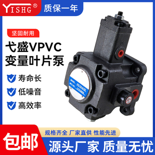 弋盛机械F2 FF2F叶片泵