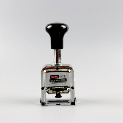 新元昌型自动号码机位日期数字手动打码机编号打号器页码机 位一