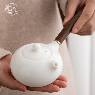羊脂玉白瓷茶壶陶瓷侧把壶家用手工简约单个功夫茶具手柄泡茶壶