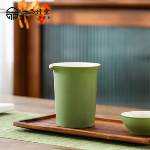 茶具公杯手工精致家用功夫茶杯公道杯 一品仟堂公道杯陶瓷创意中式