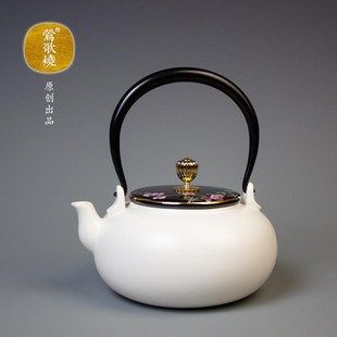家用烧水壶煮茶壶 台湾莺歌烧白泥陶壶 纯手工陶瓷提梁茶壶电陶炉