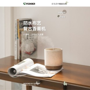 超声波精油香薰机加湿器家用卧室水氧香氛机床头氛围夜灯 新款