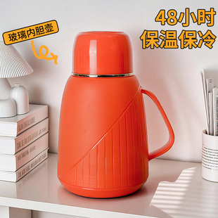 宿舍学生小号1L茶壶结婚暖水瓶 保温暖壶家用热水壶大容量2024新款