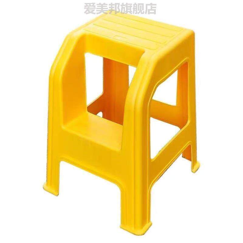 矮凳洗车凳子两步梯凳椅凳户外折叠梯加厚厨房高梯三步两用防滑