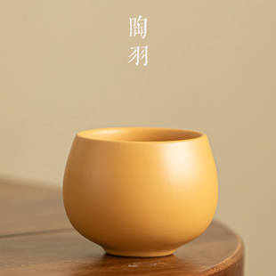 黄段泥紫砂罗汉杯主人杯家用品茗杯单杯个人专用杯功夫茶具紫砂杯