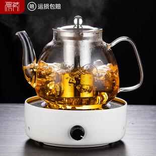 家用加厚大容量茶具烧水过滤泡茶水壶冲煮茶器电陶炉 玻璃茶壶套装