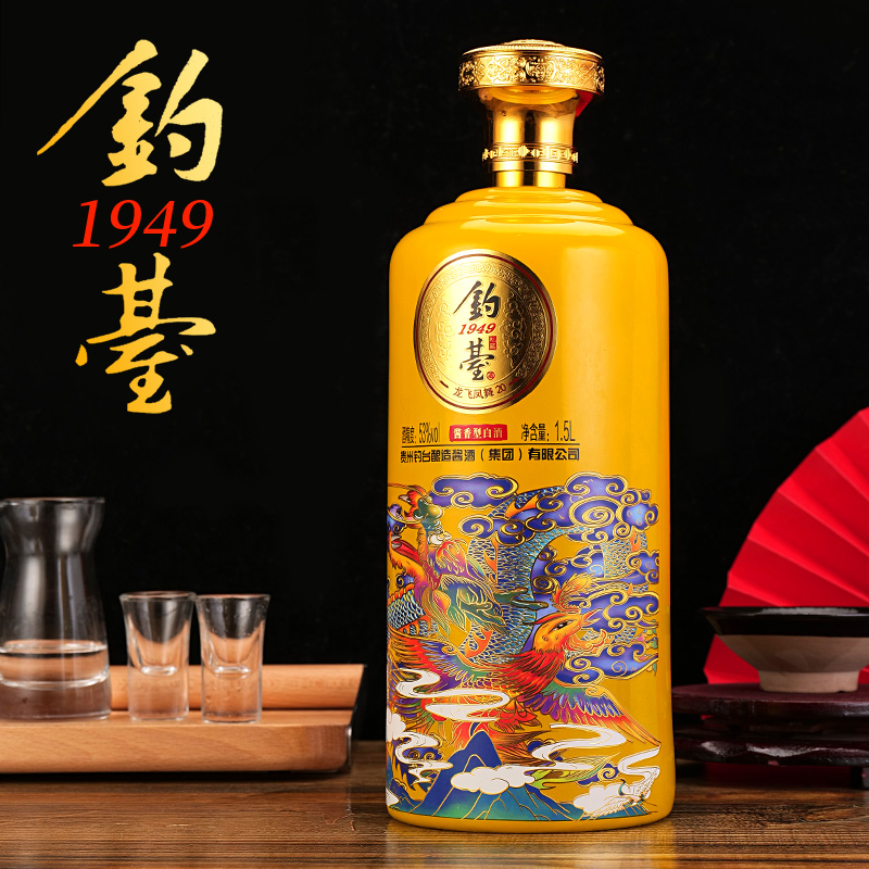 贵州钓台1949纯粮食酱香型53度酒水1500ml*1瓶整箱正品纯粮食白酒