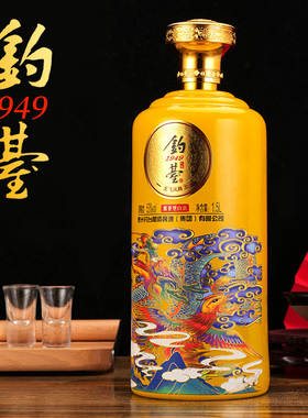 贵州钓台1949纯粮食酱香型53度酒水1500ml*1瓶整箱正品纯粮食白酒