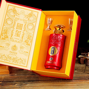国玺书本送礼盒装白酒一整箱浓香型52度500ml*6瓶纯粮食白酒