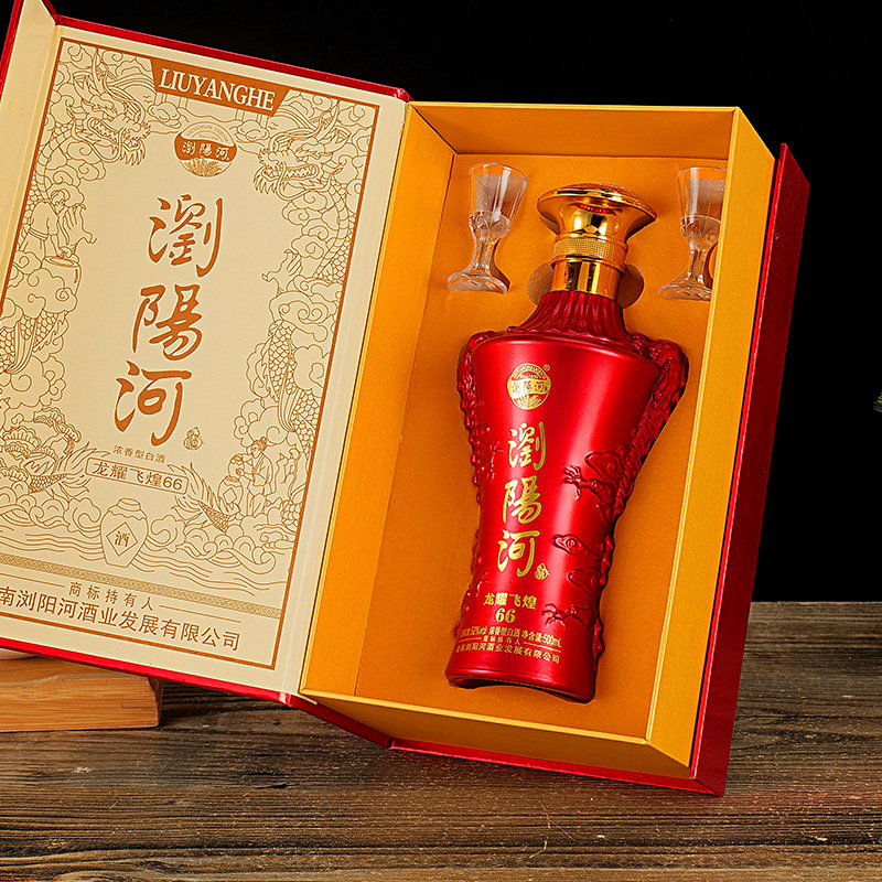 浏阳河高档书本礼盒浓香型白酒整箱52度酒水500ml*6瓶批发粮食酒