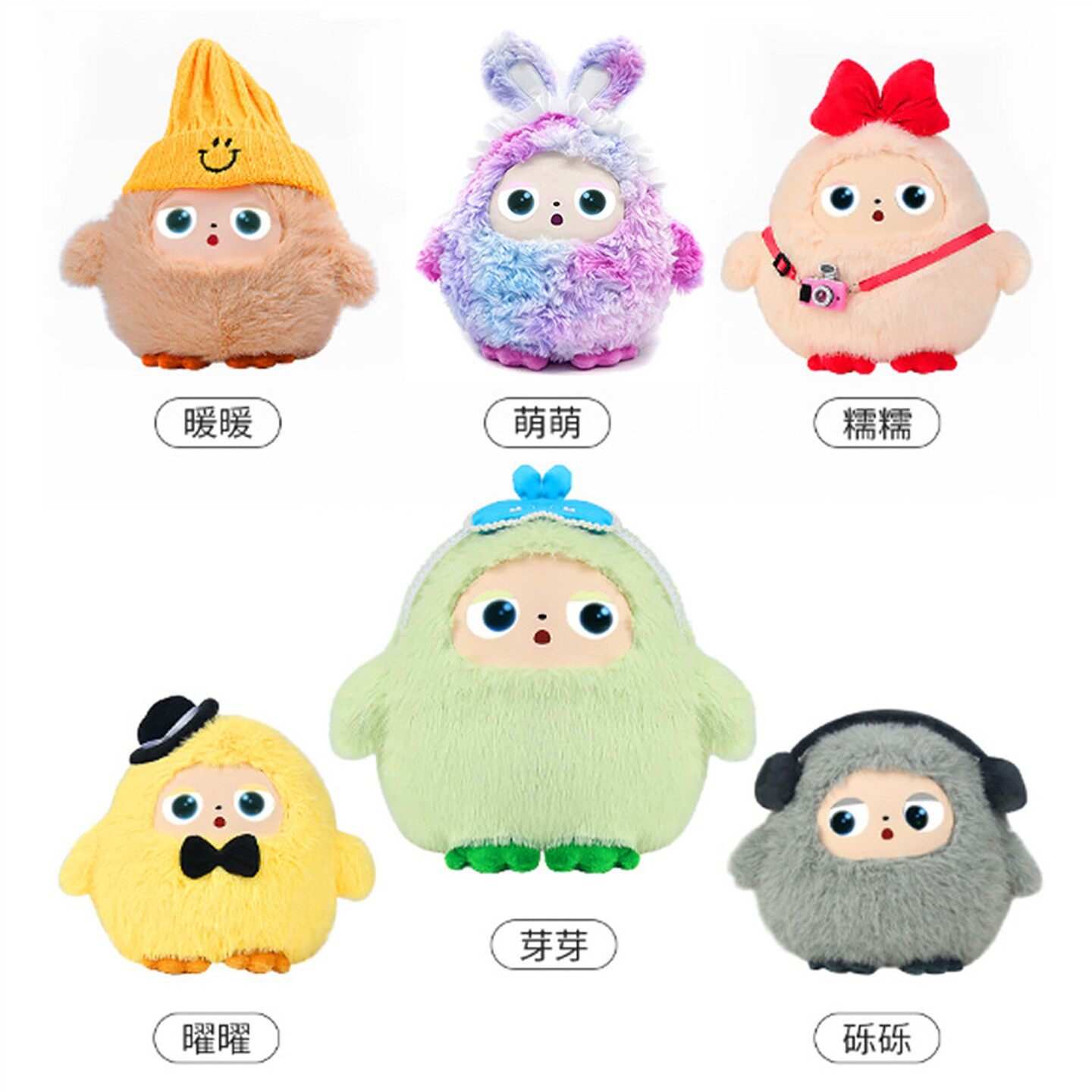 跨境ai毛绒玩具益智智能语音对话陪伴玩偶哄睡布娃娃公仔生日礼物