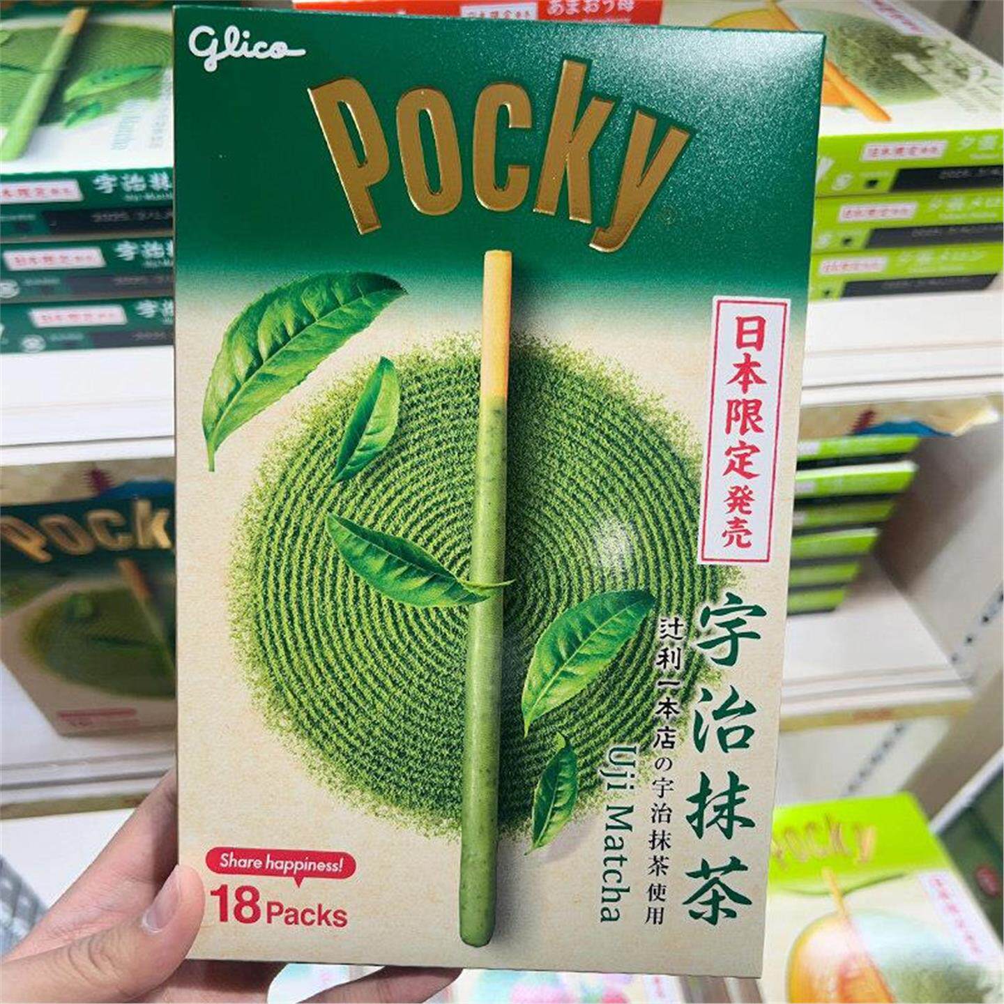 现货 日本限定巨型pocky巧克力棒进口百奇曲奇饼干棒伴手礼
