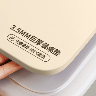 加厚餐桌垫轻奢高级感防烫防水防油免洗桌垫茶几桌布桌面保护垫